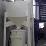 ARC-1